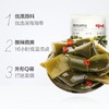 百草味海带结酸辣味200g 商品缩略图1