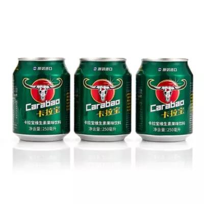 泰国卡拉宝维生素果味饮料250ml 商品图1