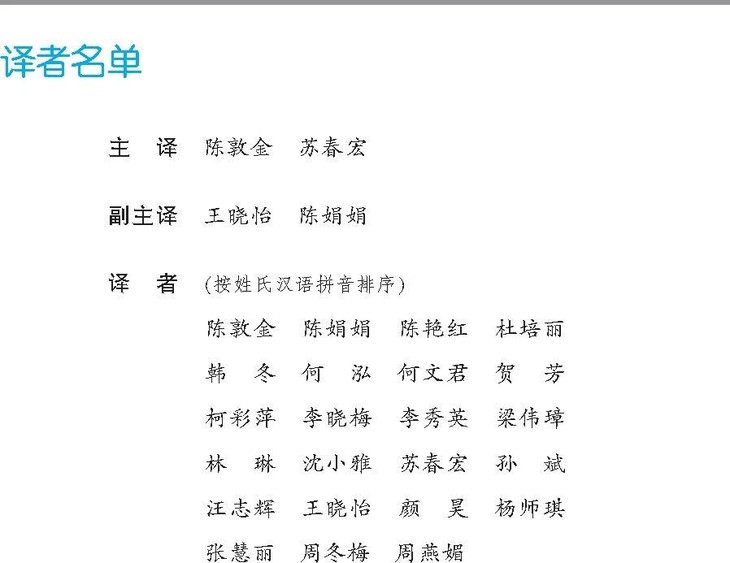 组合 1_页面_7.jpg