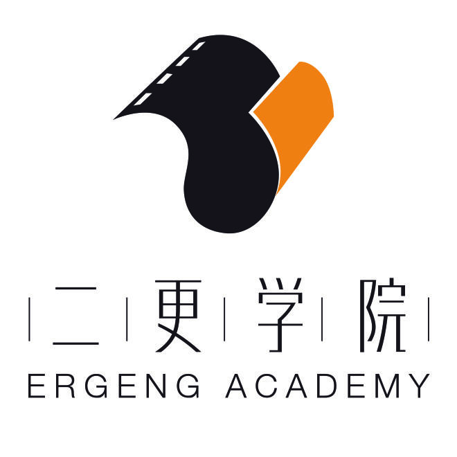 二更学院200316