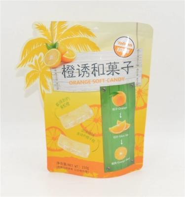 超友味 椰香和菓子 橙诱和菓子办公室休闲小零食150g 商品图2
