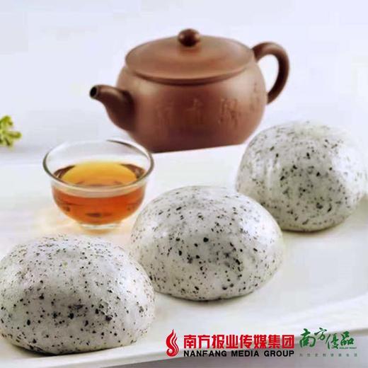 【4号提货】叉烧包+花生芝麻包+奶香馒头 各1包 商品图2