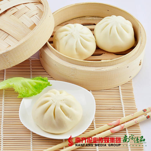 【4号提货】叉烧包+花生芝麻包+奶香馒头 各1包 商品图1