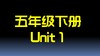 U1单词拼读 商品缩略图0