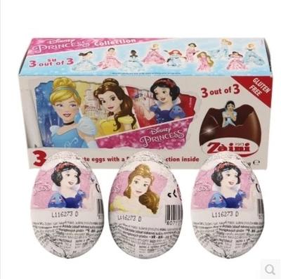 长辰美泰进口锡纸奇趣出奇巧克力蛋惊喜玩具扭蛋男女版20g 商品图3