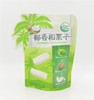 超友味 椰香和菓子 橙诱和菓子办公室休闲小零食150g 商品缩略图1