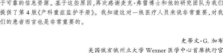 组合 1_页面_2.jpg