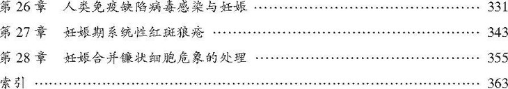 组合 1_页面_6.jpg