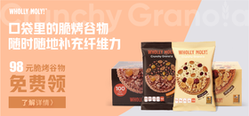 500份营养早餐礼盒免费领！