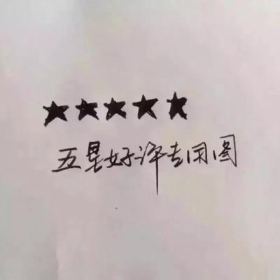 小诗人唱古文 商品图0