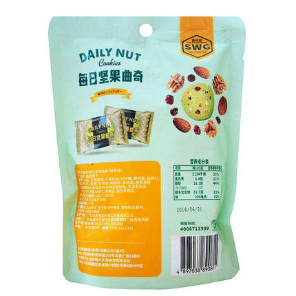 赛味馆每日坚果曲奇 抹茶味 原味 80g 商品图3