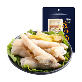 百草味山椒凤爪160g