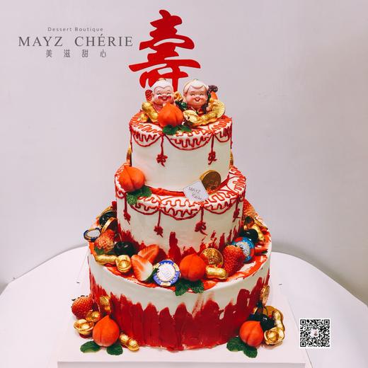 祝寿礼 商品图2