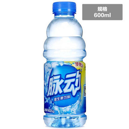 脉动维生素饮料（菠萝口味）600ml 商品图2