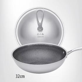 日本匠之岛不粘锅32cm 六层复合钢 一体压铸