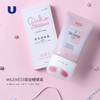 商品缩略图