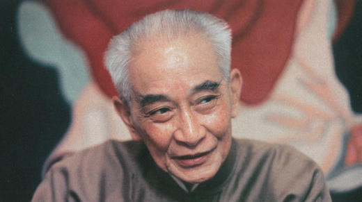 庄子外篇 3 商品图0