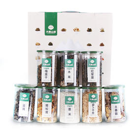 大唐山臻2号礼盒煲汤圣品礼盒装|内含姬松茸+土香菇+木耳+云耳+梅菜干+红军菜+薏米+萝卜干丝八件套
