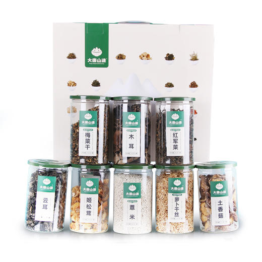 【下架】大唐山臻2号礼盒 煲汤圣品礼盒装|内含姬松茸+土香菇+木耳+云耳+梅菜干+红军菜+薏米+萝卜干丝八件套 商品图0