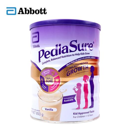 【海外直邮】澳大利亚Abbott雅培小安素pediasure儿童奶粉香草味850g（新老包装随机发） 商品图0