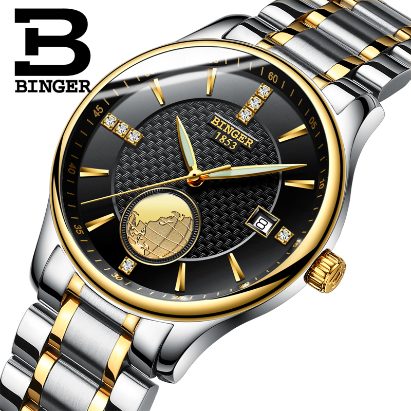 binger宾格手表男士手表超薄全自动机械表 世界地图