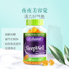 商品缩略图