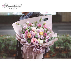 Flowerbene【花有独钟】私人订制紫粉系列花束