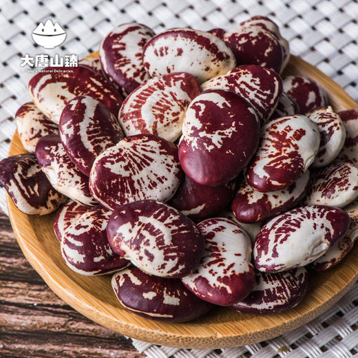 大唐山臻原生种花豆单罐800g/罐 商品图2