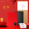 商品缩略图