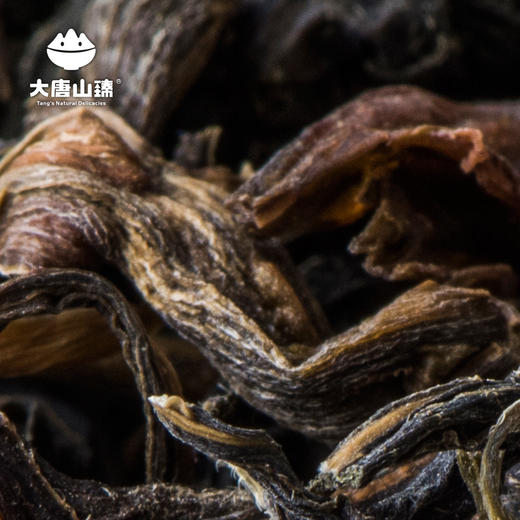 大唐山臻原生种红军菜80g/罐 商品图2