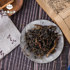 大唐山臻原生种红军菜80g/罐 商品缩略图1