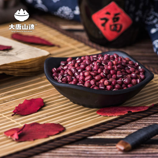 大唐山臻原生种红豆单罐相思豆900g/罐 商品图1