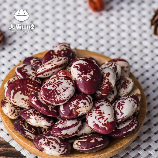 大唐山臻原生种花豆单罐800g/罐 商品图1