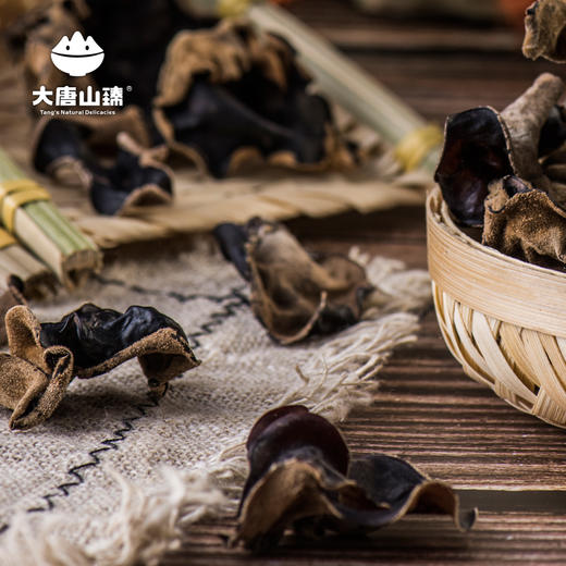 大唐山臻原生种木耳单罐100g/罐 商品图2