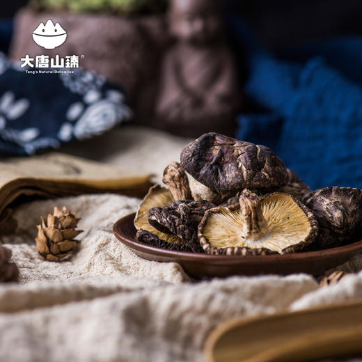 大唐山臻土香菇110g/罐 商品图1