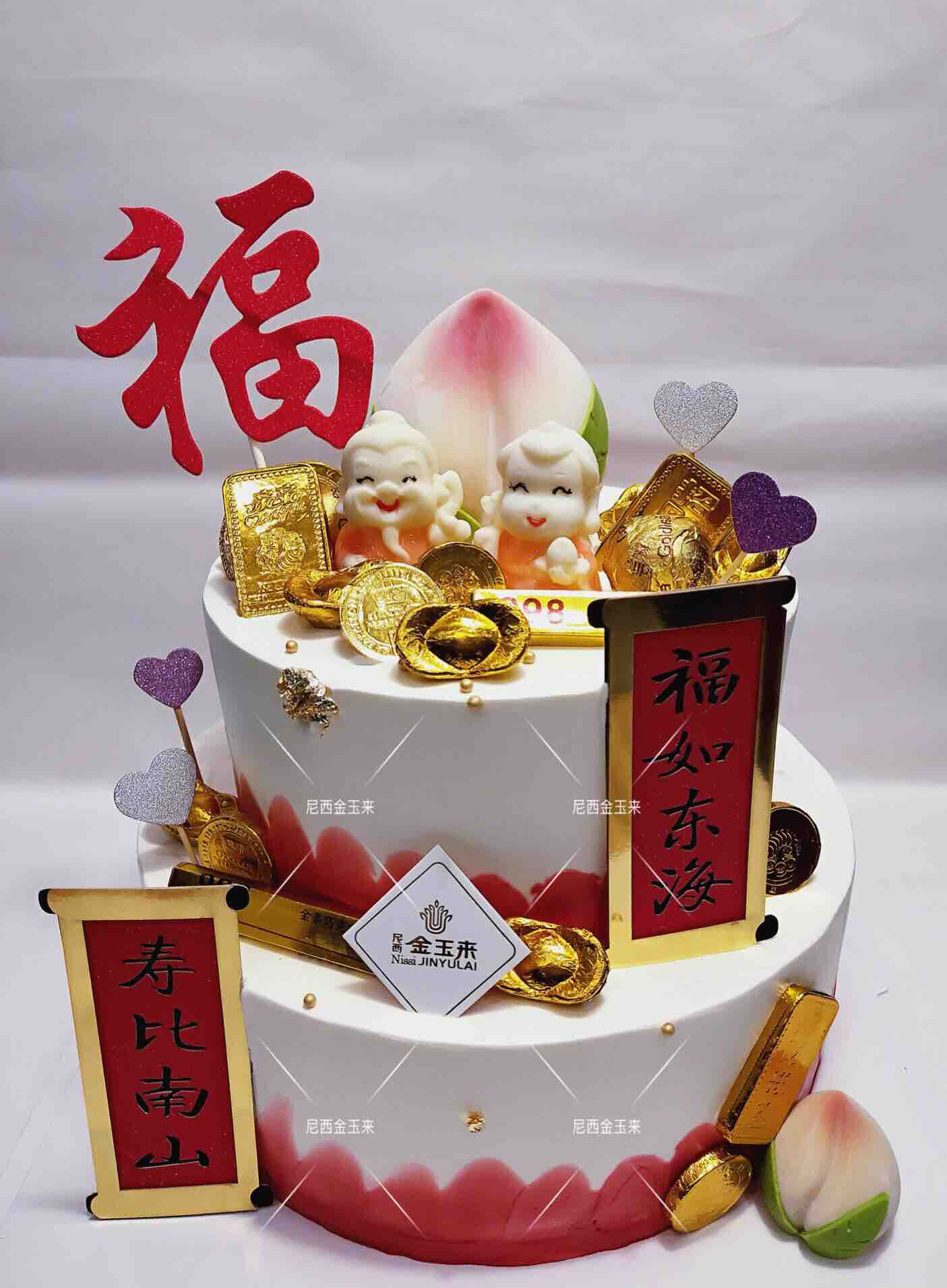 福寿对联款(加高胚)