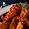 大唐山臻小米椒120g/罐 商品缩略图3