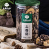 大唐山臻土香菇110g/罐 商品缩略图4