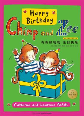 Happy Birthday Chimp and Zee