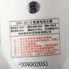 科屹乐JDR-6D-3电热水龙头厨房插电速热冷热水两用C20 商品缩略图4