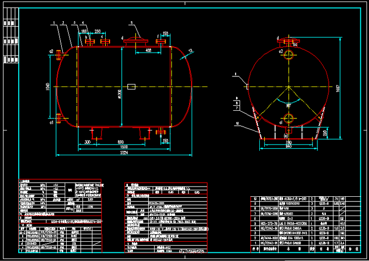 2500l卧式搪玻璃储罐