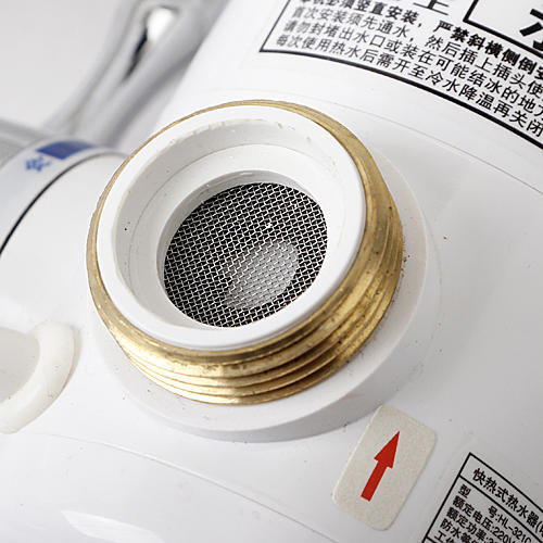 溢尔宝HL-321C电热水龙头侧进水即开即热电热水器C20 商品图2