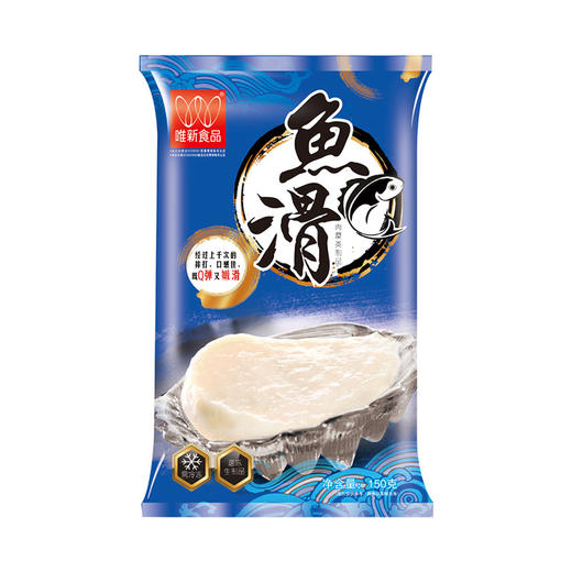 150g鱼滑 商品图0