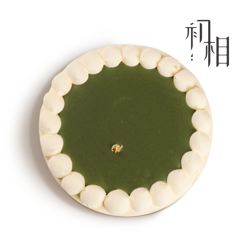 马来西亚斑斓戚风（提前3天预定，急需联系客服）