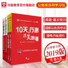商品缩略图