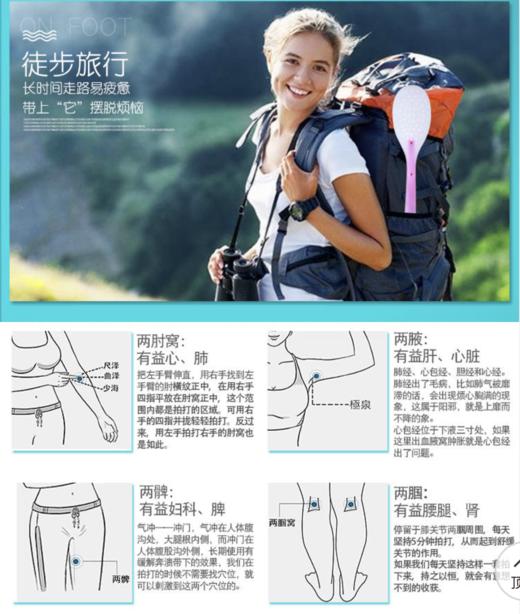 啊啊啊 商品图0