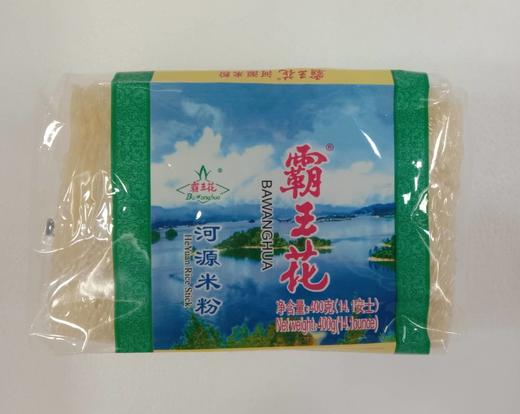 400克霸王花米粉 商品图0