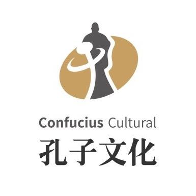 孔子文化230824