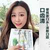 商品缩略图