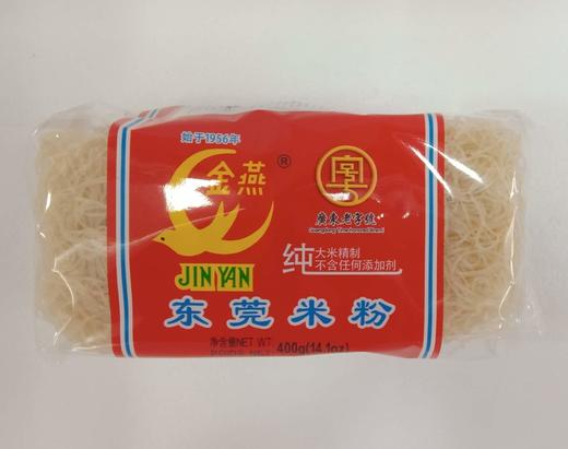 400克金燕东莞米粉 商品图0